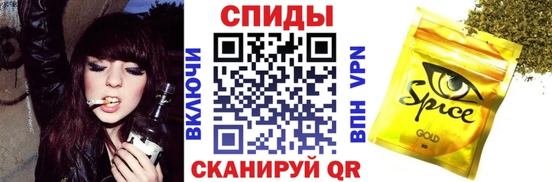 Купить  Сясьстрой  Бутират Butirat 