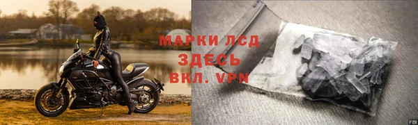 марки nbome Верхнеуральск