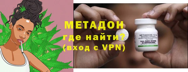 дмт Вяземский