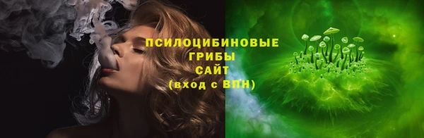 MDMA Premium VHQ Волоколамск