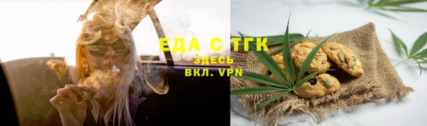 MDMA Premium VHQ Волоколамск