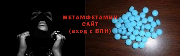 MDMA Premium VHQ Волоколамск