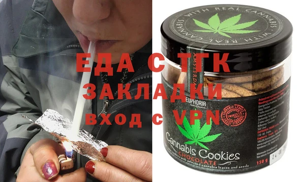 метадон Вязники