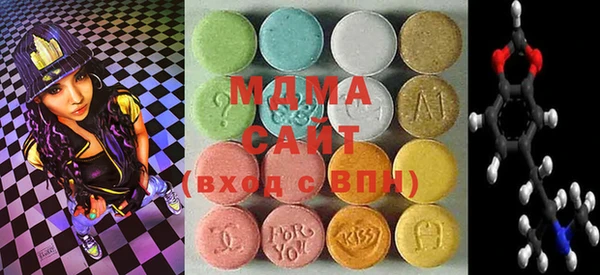 бошки Волосово